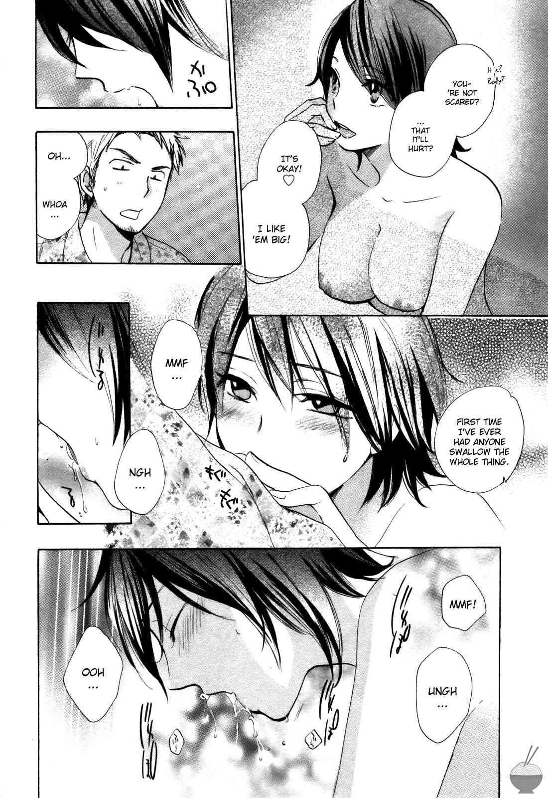 Velvet Kiss Chapter 2000 Page 66